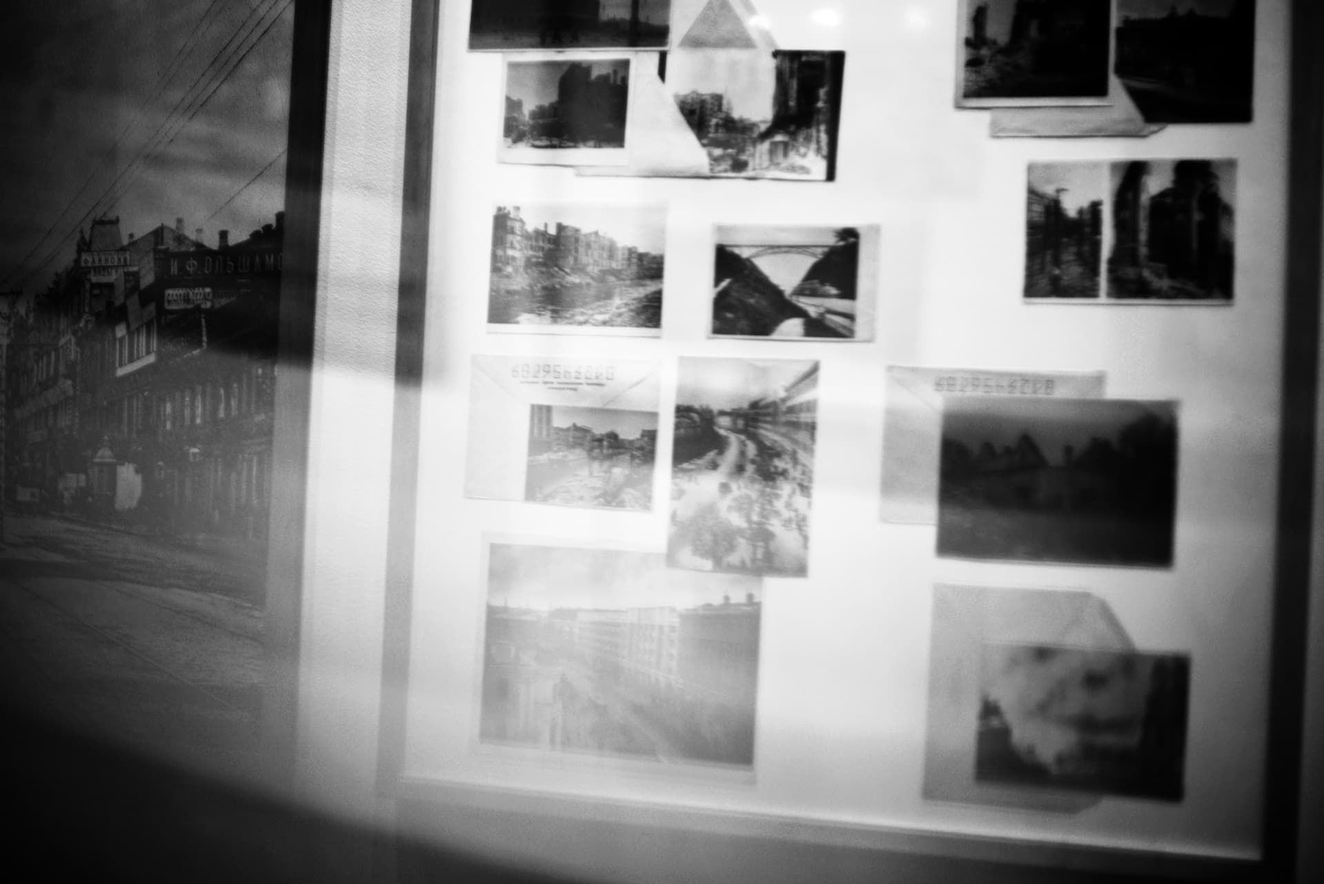 MeldLife Creates Your Timeline